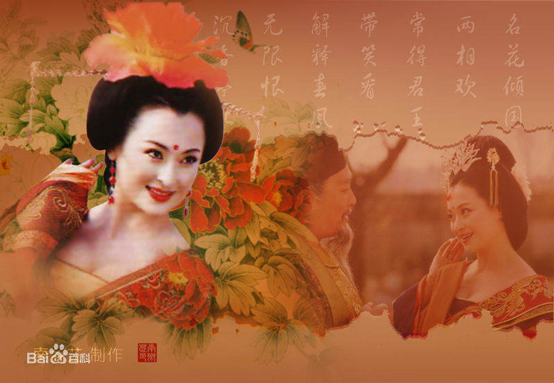 王璐瑶《大唐歌飞》最优质剧照