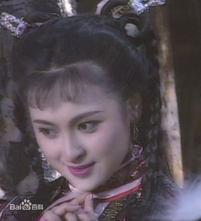 王璐瑶《雪山飞狐》剧照