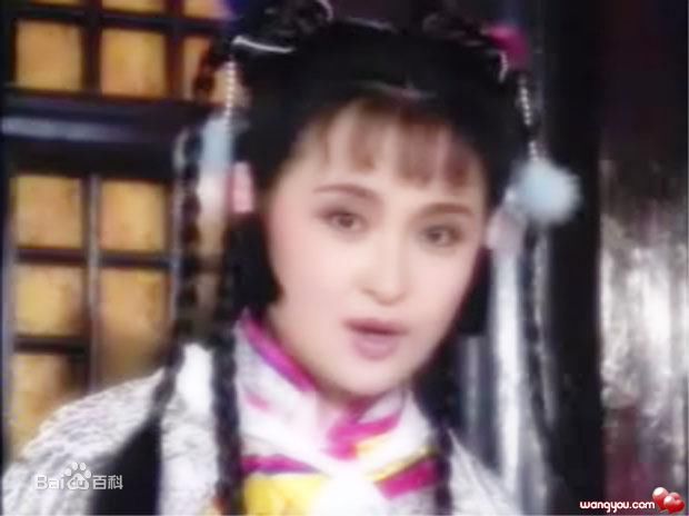 王璐瑶《雪山飞狐》剧照