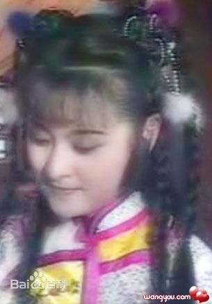 王璐瑶《雪山飞狐》剧照