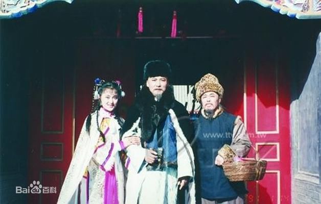 王璐瑶《雪山飞狐》剧照