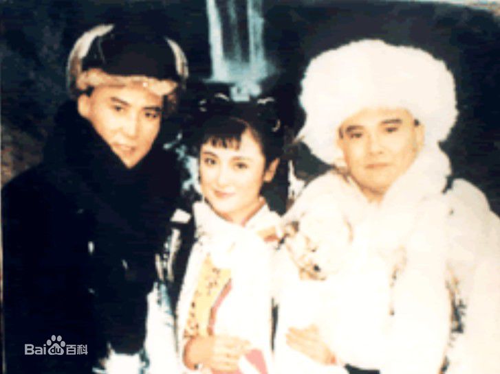 王璐瑶《雪山飞狐》剧照