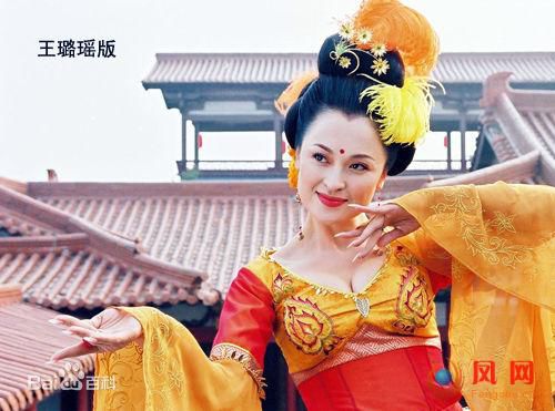 王璐瑶版杨贵妃图片图册