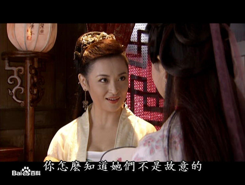 王璐瑶影视形象素颜照壁纸