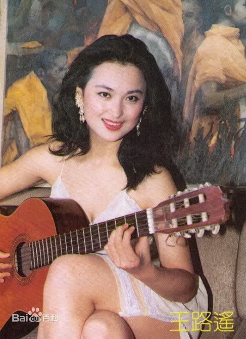 最全王璐瑶精彩图册