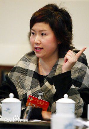 王佳一高清个人1图集