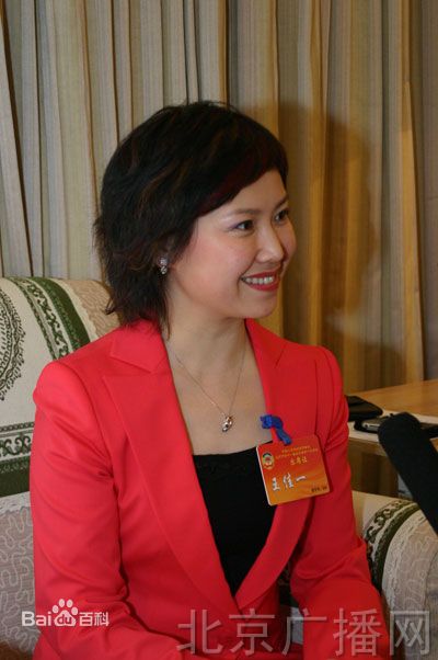 王佳一高清个人1图集