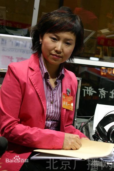 王佳一高清个人1图集