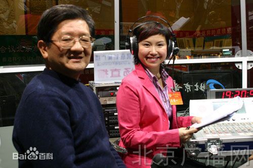 王佳一出席活动图册