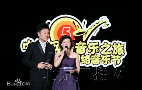 王佳一出席活动图册