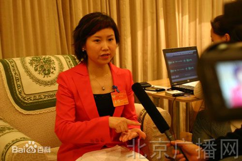 王佳一出席活动图册