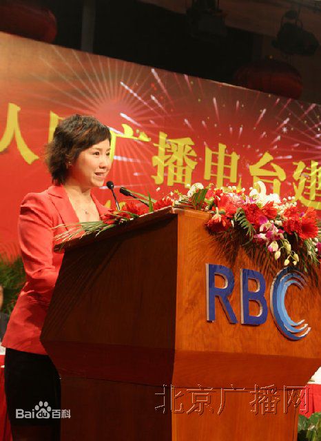 王佳一出席活动图册