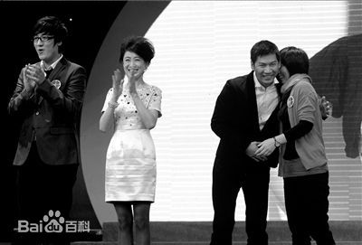 王佳一出席活动图册