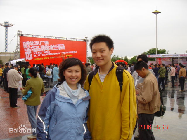 王佳一出席活动图册