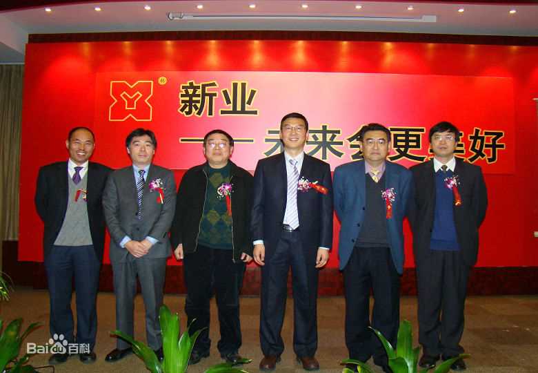 吴天明(Wu Tianming)出席活动图片图集