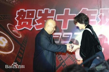 吴天明(Wu Tianming)出席活动图片图集