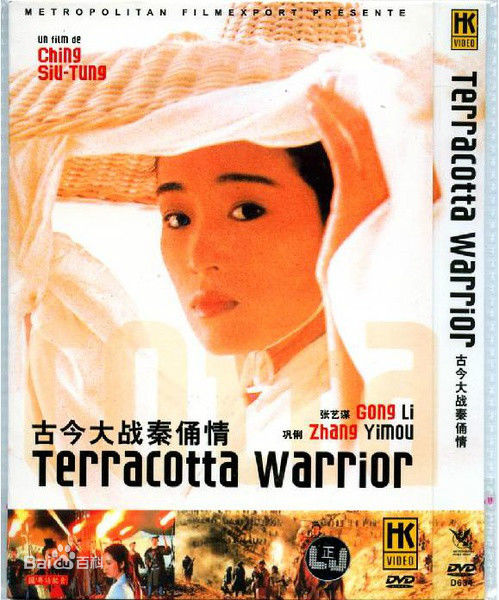 最优质吴天明(Wu Tianming)素颜照