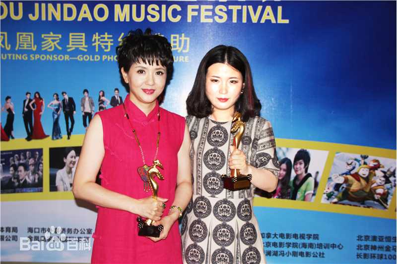 刘潇珂2015海南电影节前后照片