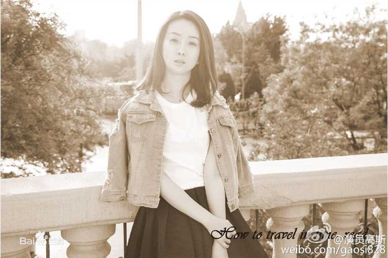 高斯(Gaosi)高清图集