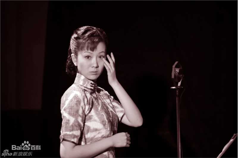 高斯(Gaosi)最全剧照