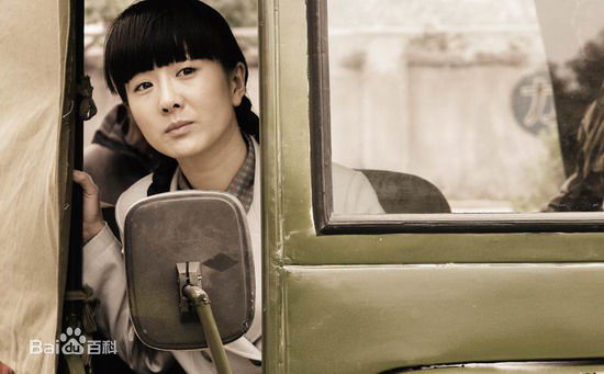 高斯(Gaosi)最全剧照