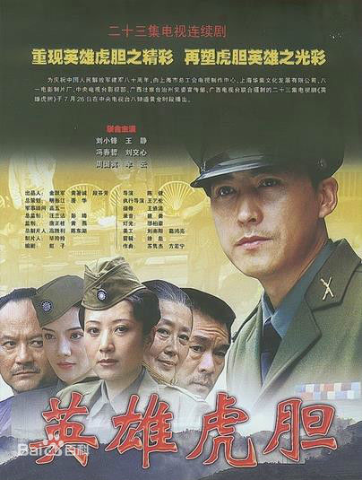 最优质高斯(Gaosi)生活照