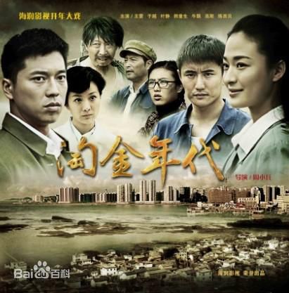 最优质高斯(Gaosi)生活照