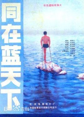 最优质高斯(Gaosi)生活照