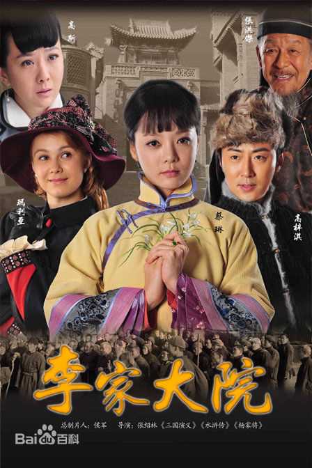 最优质高斯(Gaosi)生活照