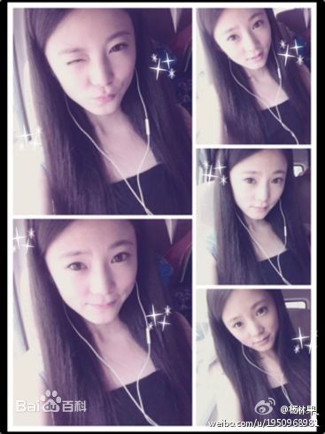 杨林果生活照壁纸壁纸