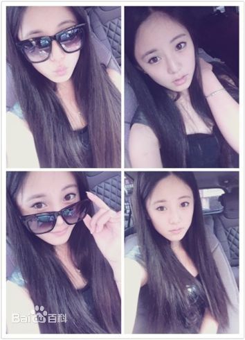 杨林果生活照壁纸壁纸