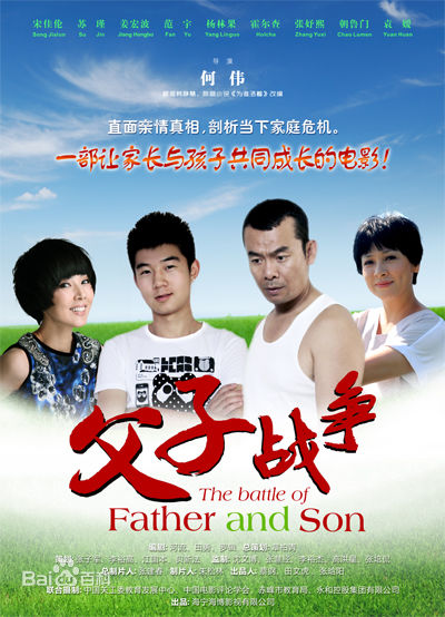 最新杨林果性感图片