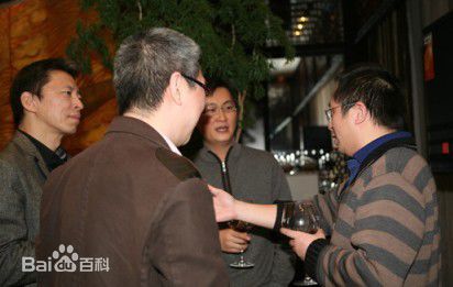 彭添才(yitle)策划人易天出席IT科技创新大会前后照片