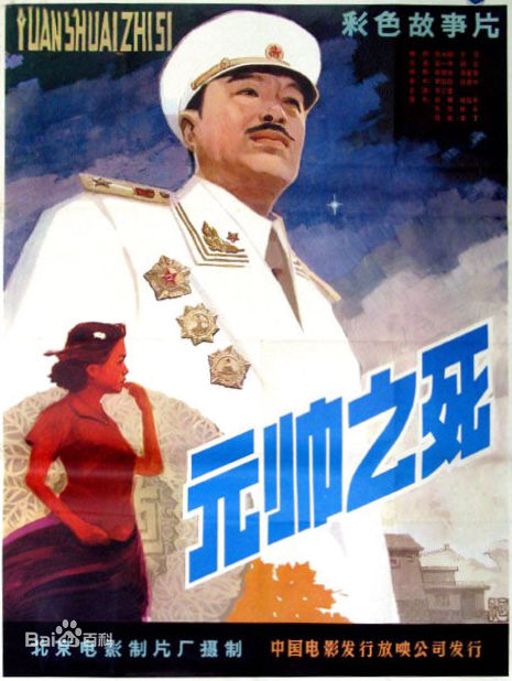 最新李仁堂性感图片