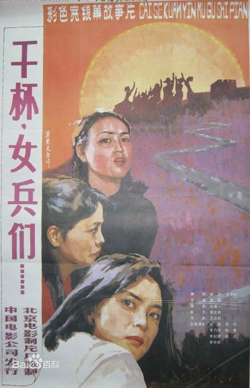 最新李仁堂性感图片