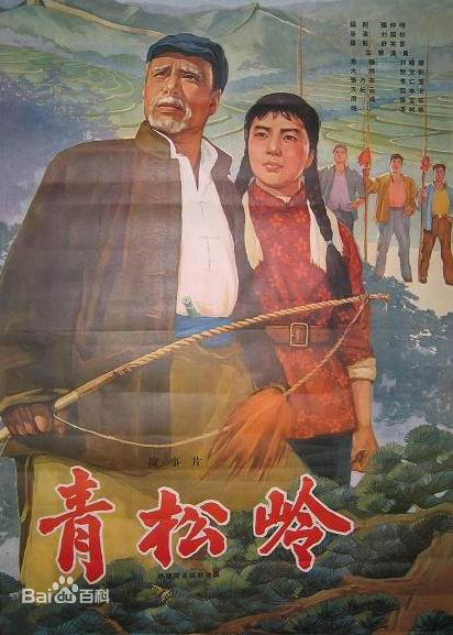 最新李仁堂性感图片