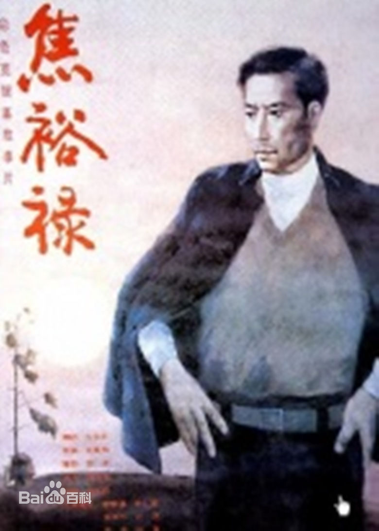 最新李仁堂性感图片