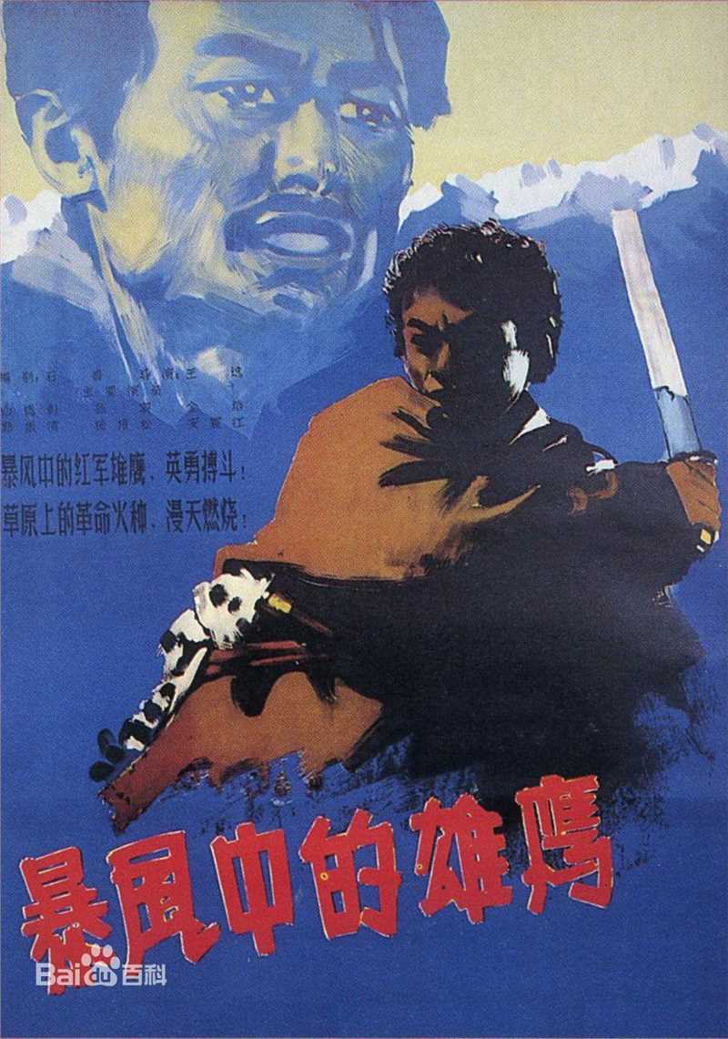 最新梁音性感图片