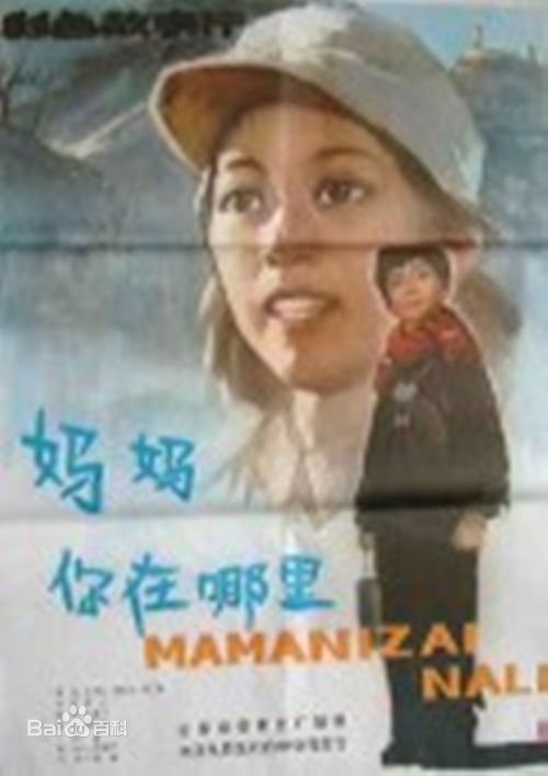 最新梁音性感图片