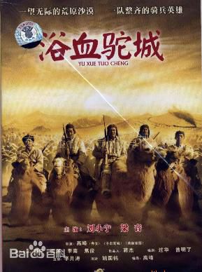 最新梁音性感图片