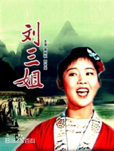 最新梁音性感图片