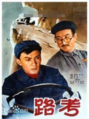 最新梁音性感图片