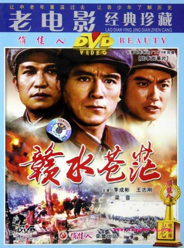 最新梁音性感图片