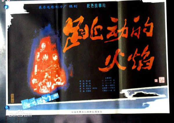 最新梁音性感图片