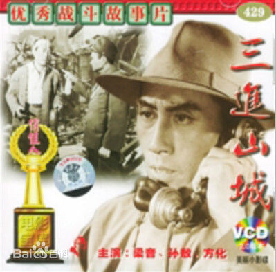 最新梁音性感图片