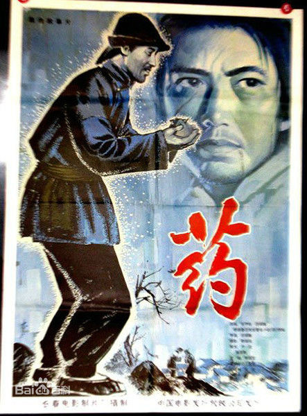 最新梁音性感图片