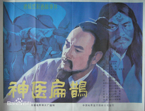 最新梁音性感图片