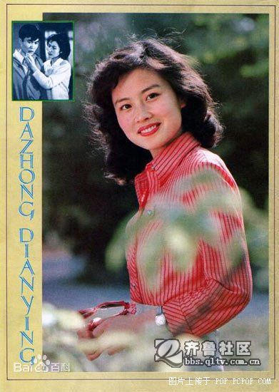 高清赵娜性感图片