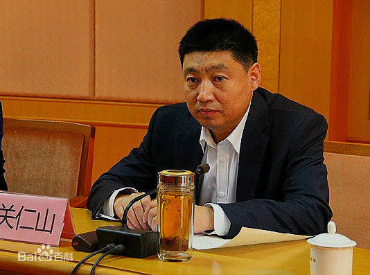 最新关仁山壁纸