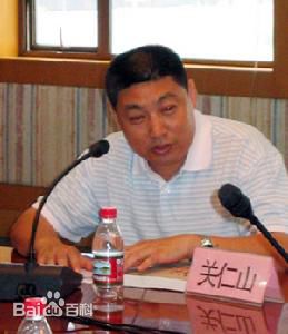 最新关仁山壁纸